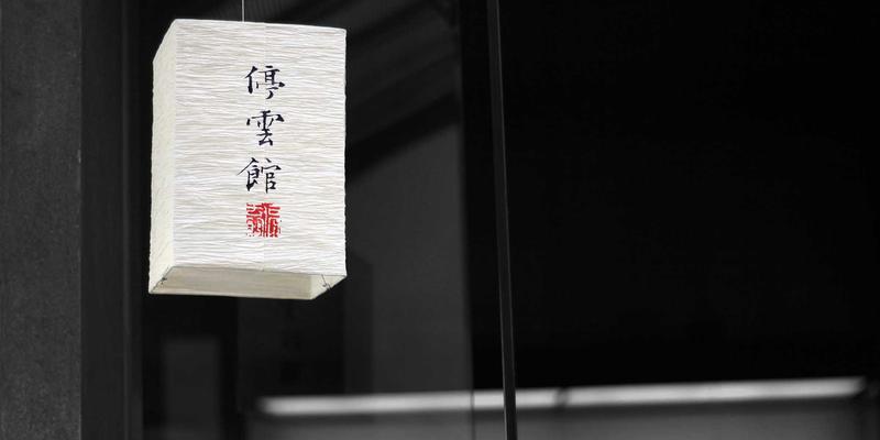 环保科技93：以创新驱动可持续发展，赋能绿色未来